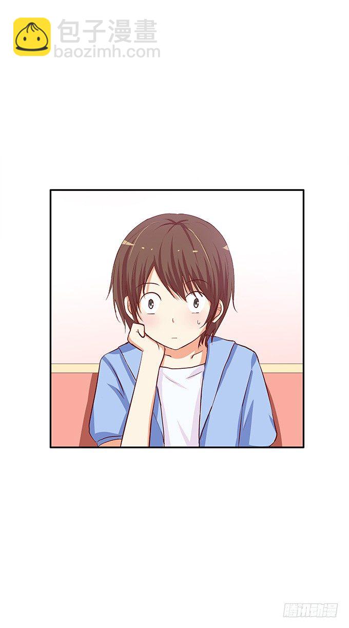 初恋微甜韩漫全集-开心之余有点尴尬~无删减无遮挡章节图片 