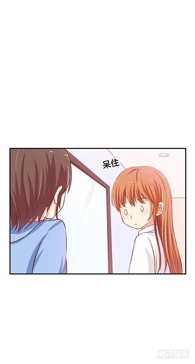 初恋微甜韩漫全集-第三者的胜利~无删减无遮挡章节图片 