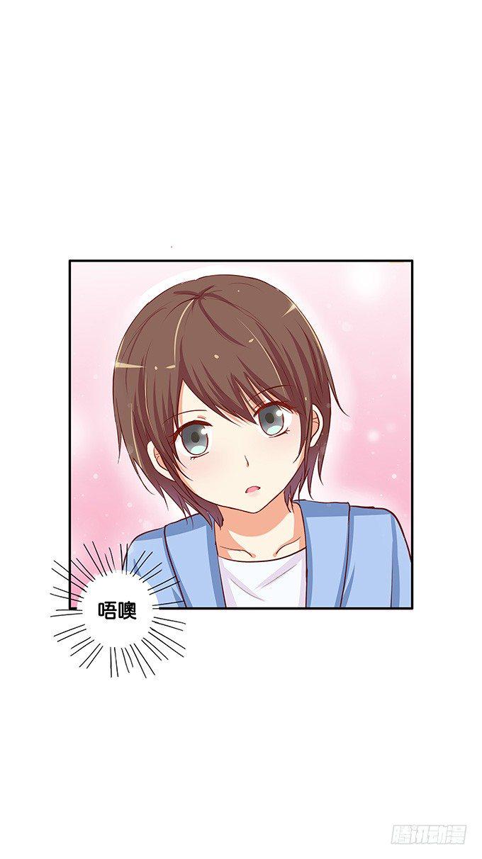 初恋微甜韩漫全集-第三者的胜利~无删减无遮挡章节图片 