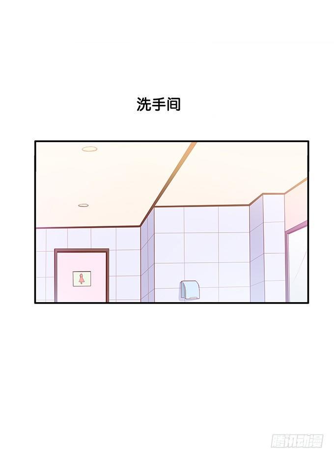 初恋微甜韩漫全集-第三者的胜利~无删减无遮挡章节图片 
