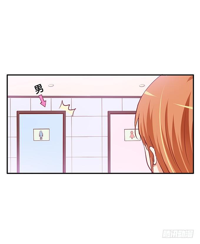 初恋微甜韩漫全集-第三者的胜利~无删减无遮挡章节图片 