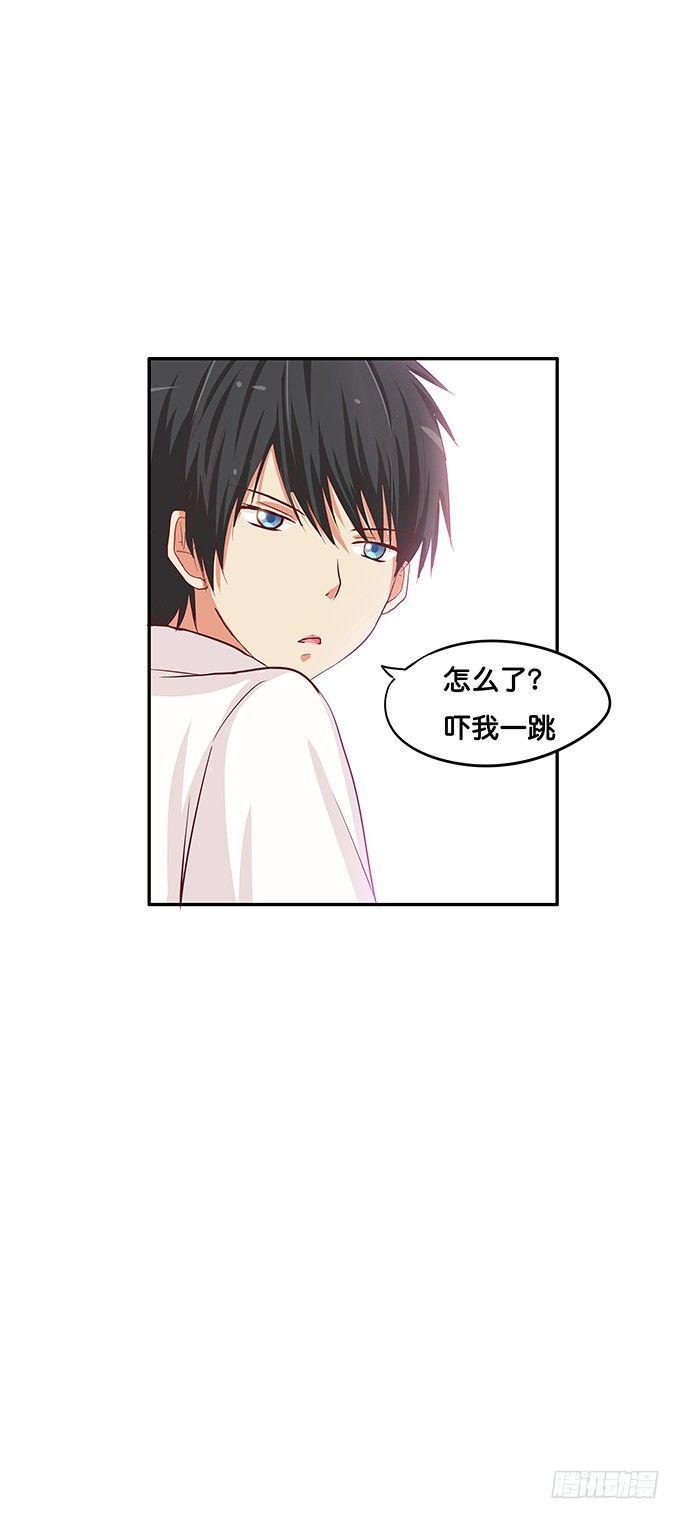 初恋微甜韩漫全集-第三者的胜利~无删减无遮挡章节图片 