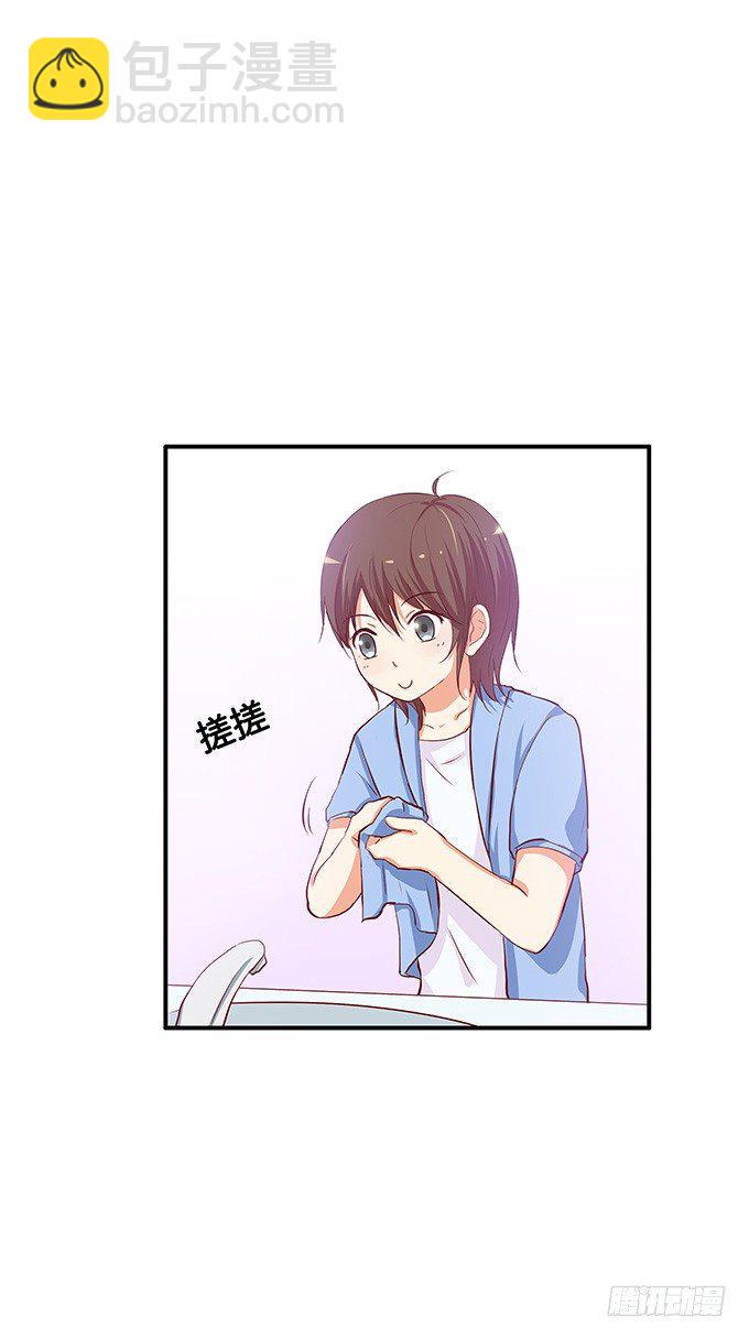 初恋微甜韩漫全集-第三者的胜利~无删减无遮挡章节图片 