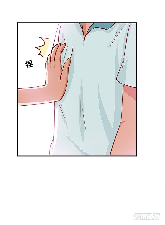 初恋微甜韩漫全集-脖子以下不能描述无删减无遮挡章节图片 
