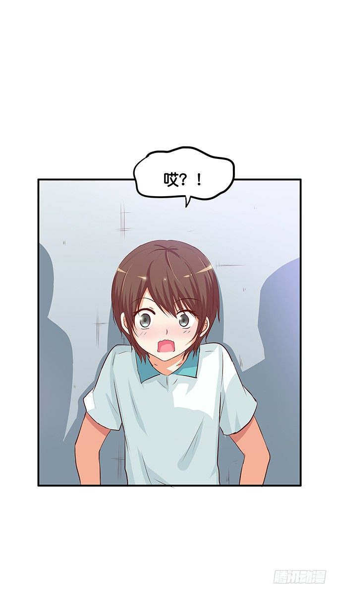 初恋微甜韩漫全集-脖子以下不能描述无删减无遮挡章节图片 