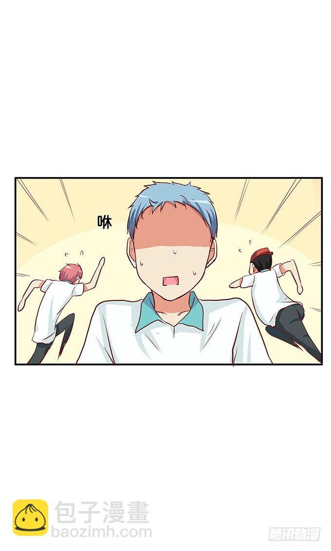 初恋微甜韩漫全集-脖子以下不能描述无删减无遮挡章节图片 