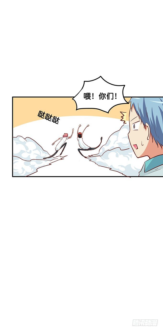 初恋微甜韩漫全集-脖子以下不能描述无删减无遮挡章节图片 