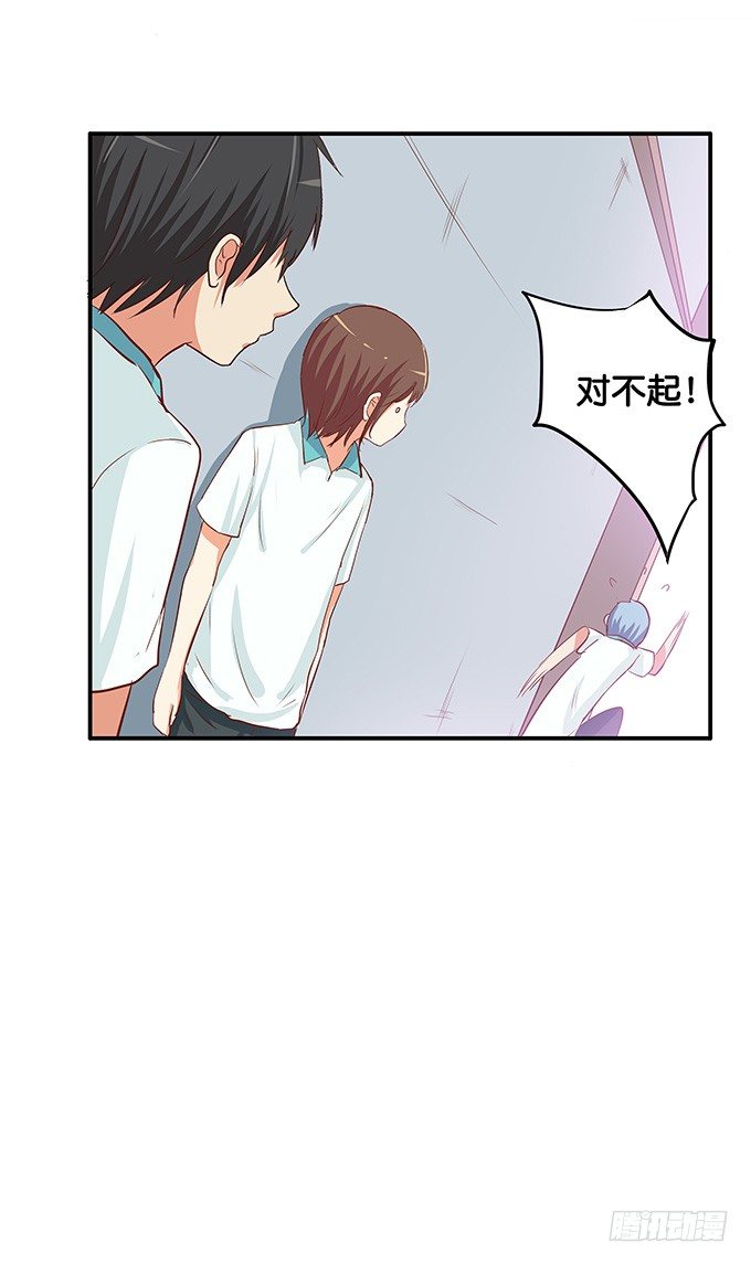 初恋微甜韩漫全集-脖子以下不能描述无删减无遮挡章节图片 