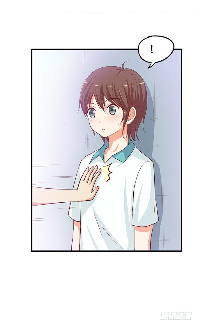 初恋微甜韩漫全集-脖子以下不能描述无删减无遮挡章节图片 