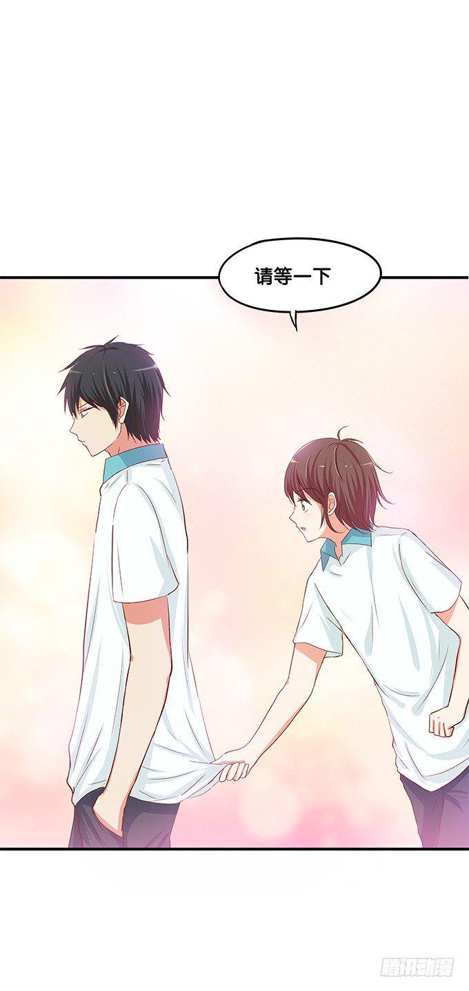初恋微甜韩漫全集-男女通吃？！无删减无遮挡章节图片 