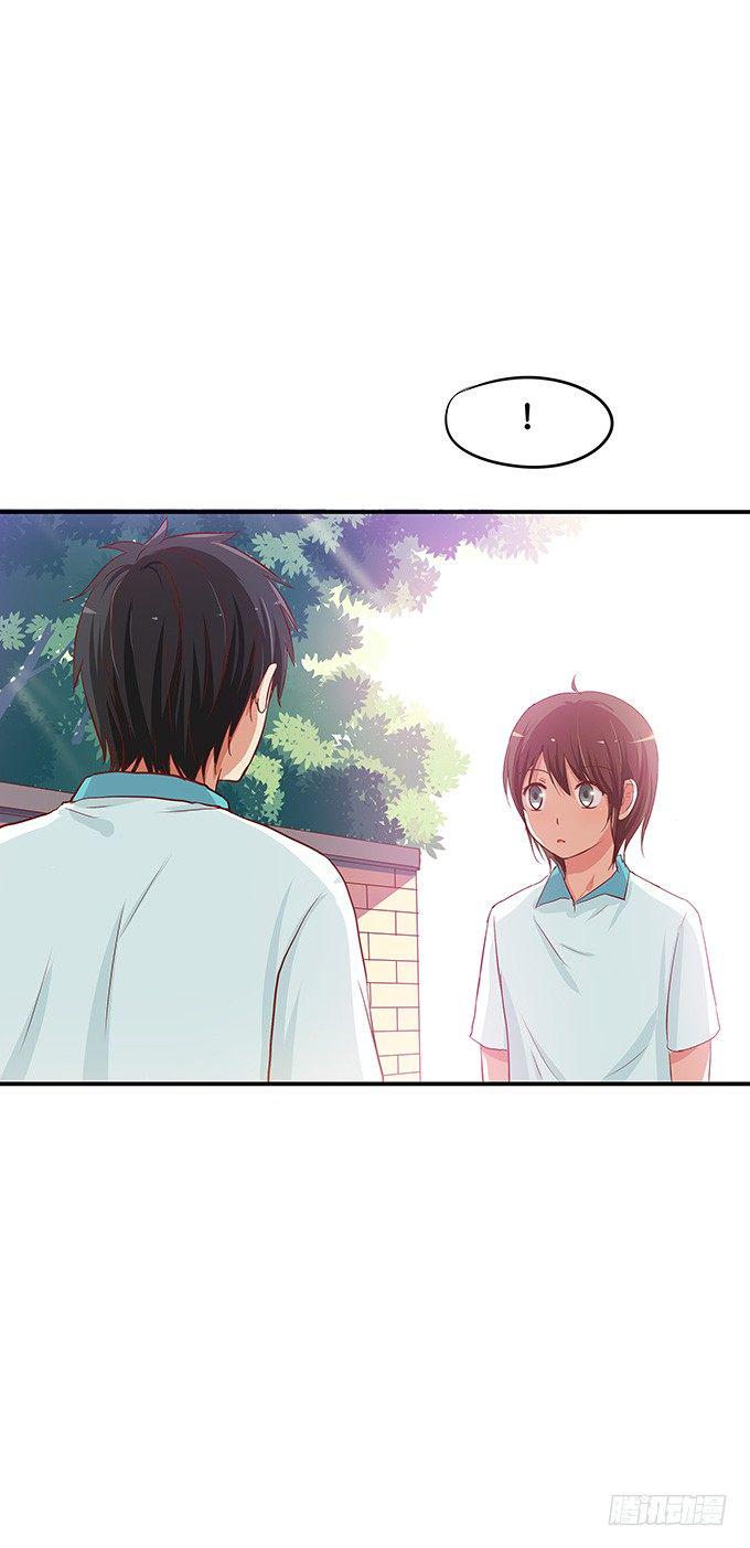 初恋微甜韩漫全集-男女通吃？！无删减无遮挡章节图片 
