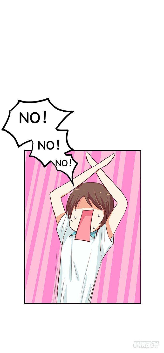初恋微甜韩漫全集-男女通吃？！无删减无遮挡章节图片 