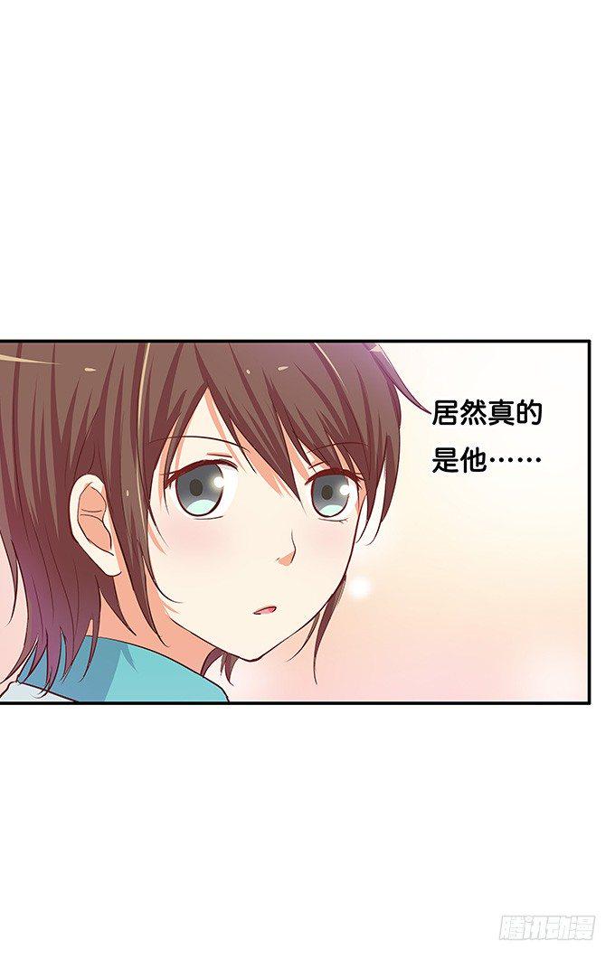 初恋微甜韩漫全集-男女通吃？！无删减无遮挡章节图片 