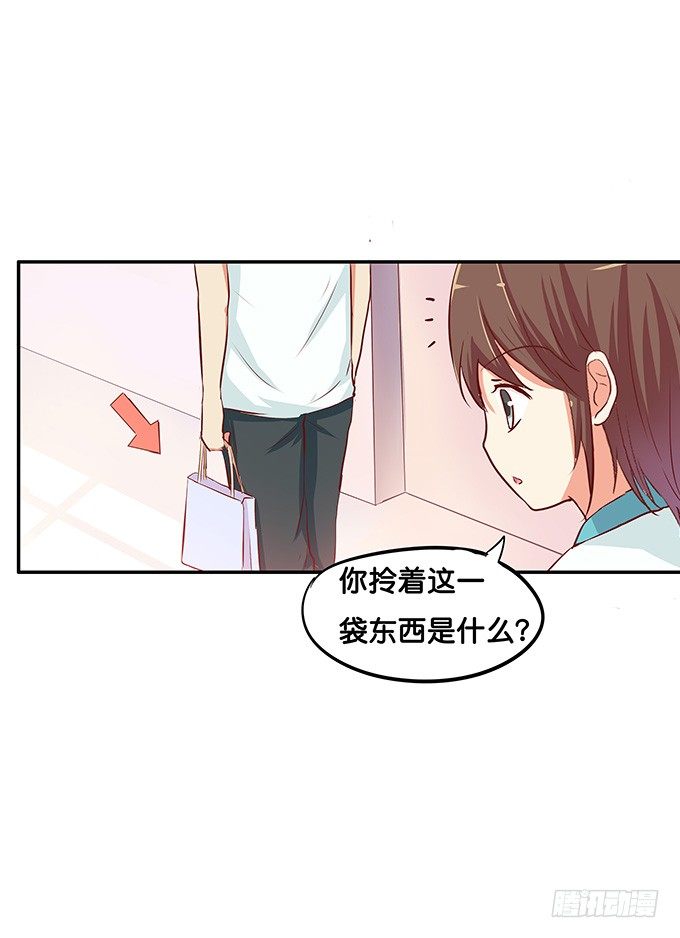 初恋微甜韩漫全集-勉为其难的满足你吧无删减无遮挡章节图片 