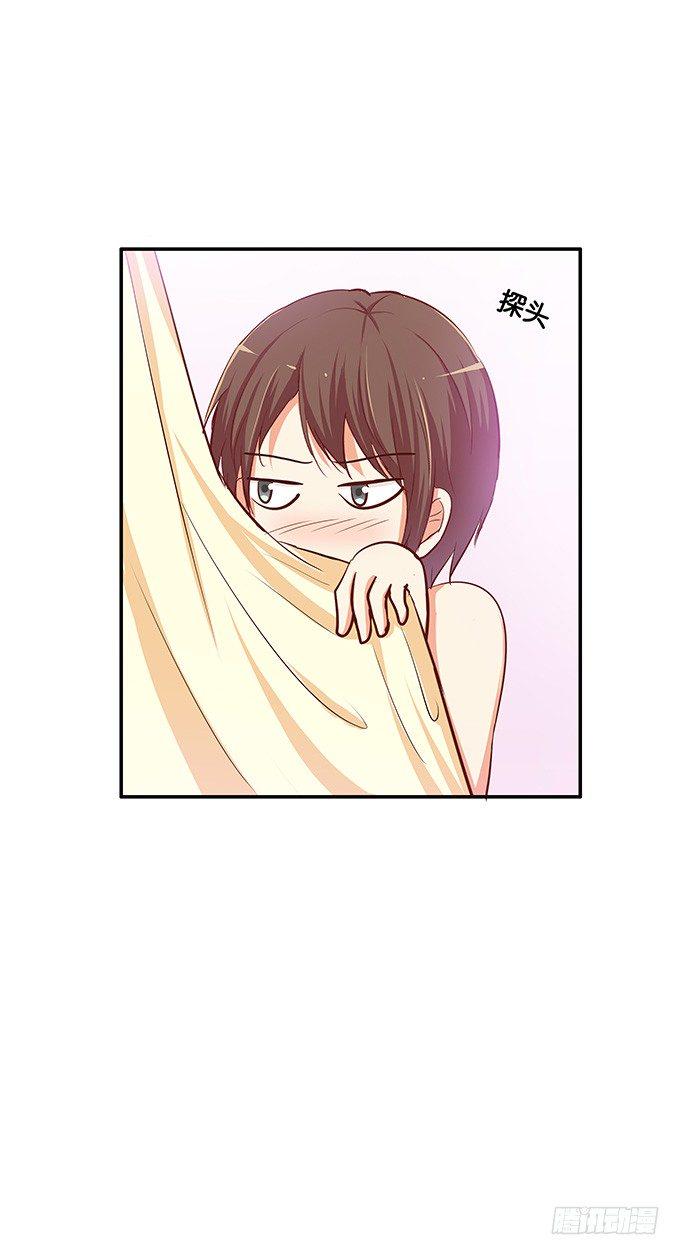 初恋微甜韩漫全集-这就是第一次……无删减无遮挡章节图片 