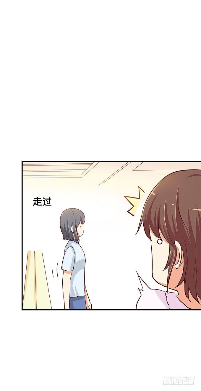 初恋微甜韩漫全集-这就是第一次……无删减无遮挡章节图片 