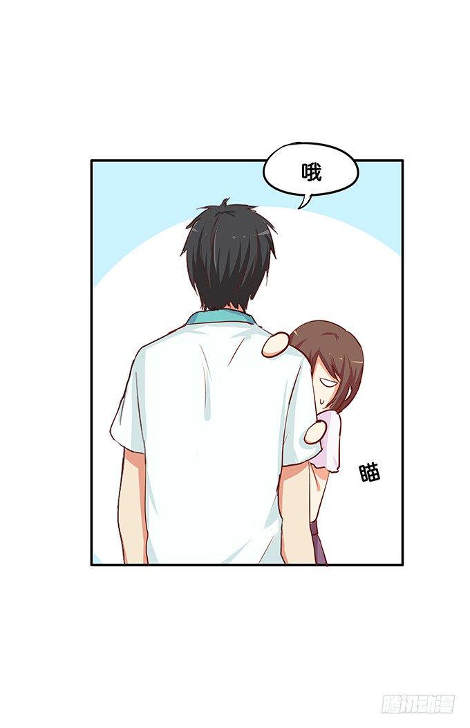 初恋微甜韩漫全集-这就是第一次……无删减无遮挡章节图片 