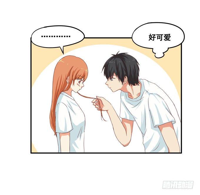 初恋微甜韩漫全集-快呼吸不过来了无删减无遮挡章节图片 