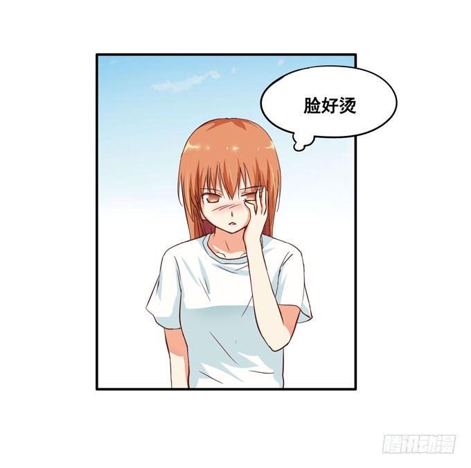 初恋微甜韩漫全集-快呼吸不过来了无删减无遮挡章节图片 