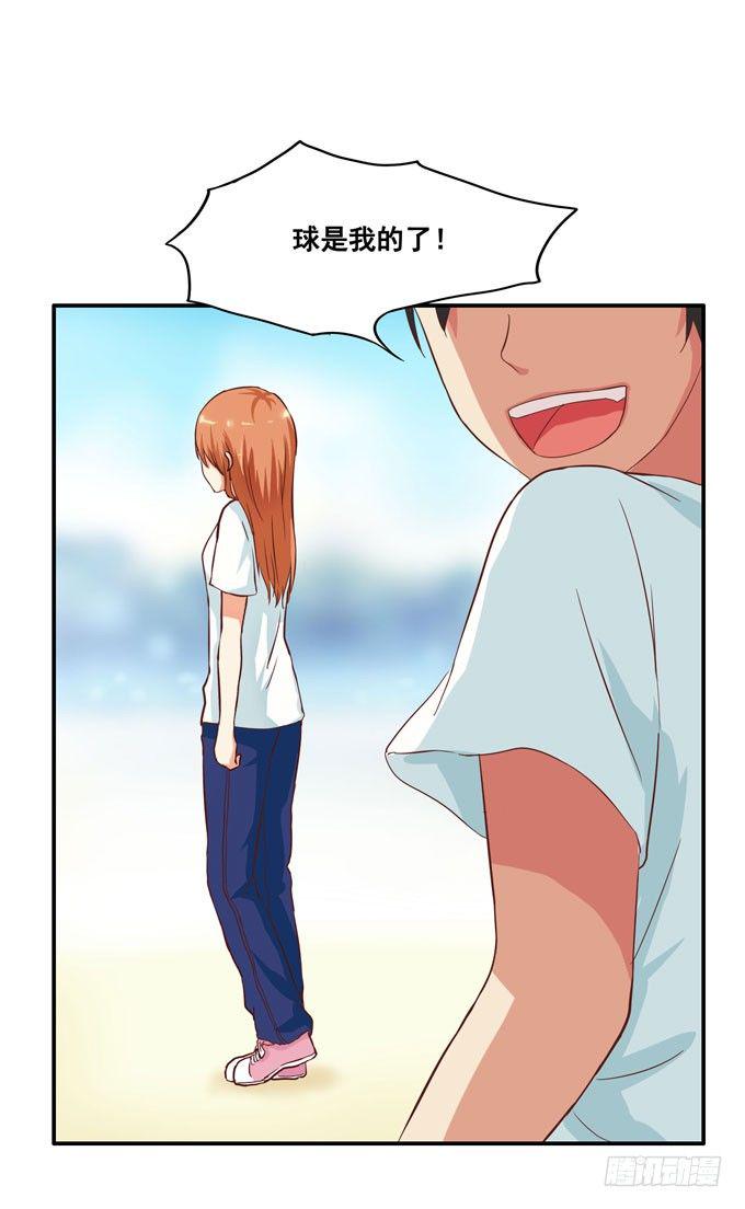 初恋微甜韩漫全集-快呼吸不过来了无删减无遮挡章节图片 