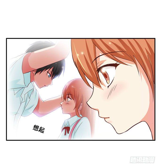初恋微甜韩漫全集-快呼吸不过来了无删减无遮挡章节图片 