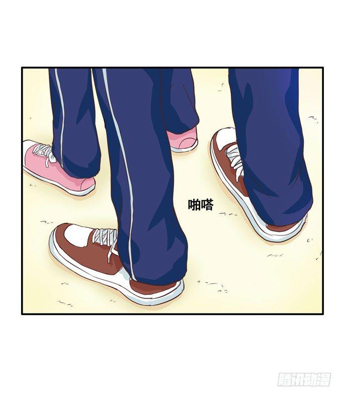 初恋微甜韩漫全集-快呼吸不过来了无删减无遮挡章节图片 