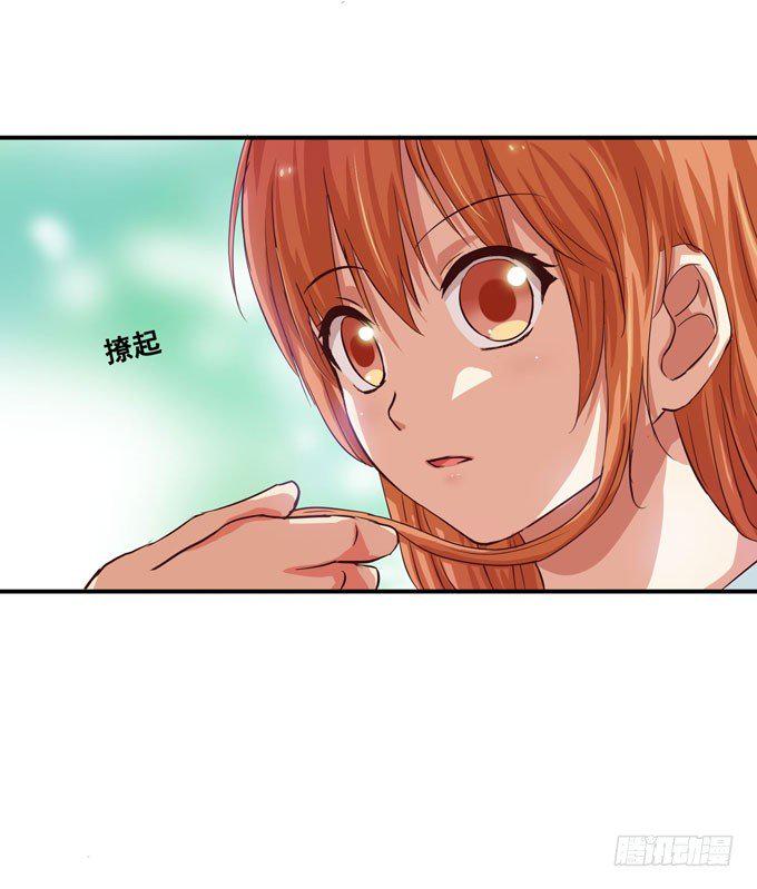 初恋微甜韩漫全集-快呼吸不过来了无删减无遮挡章节图片 