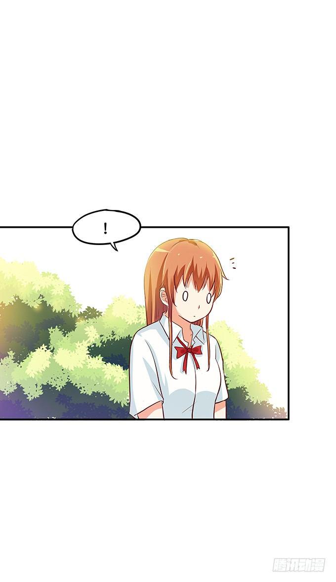 初恋微甜韩漫全集-看来你很享受嘛无删减无遮挡章节图片 