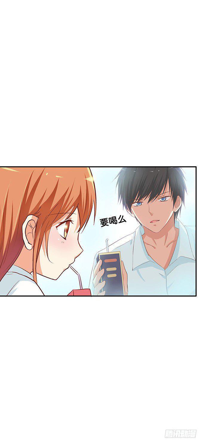 初恋微甜韩漫全集-看来你很享受嘛无删减无遮挡章节图片 
