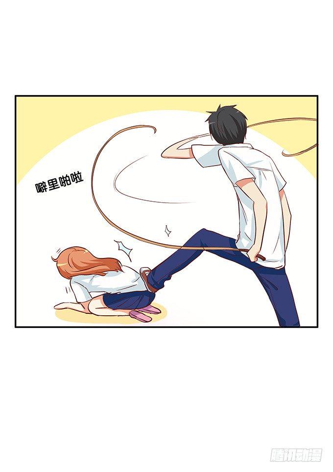 初恋微甜韩漫全集-看来你很享受嘛无删减无遮挡章节图片 
