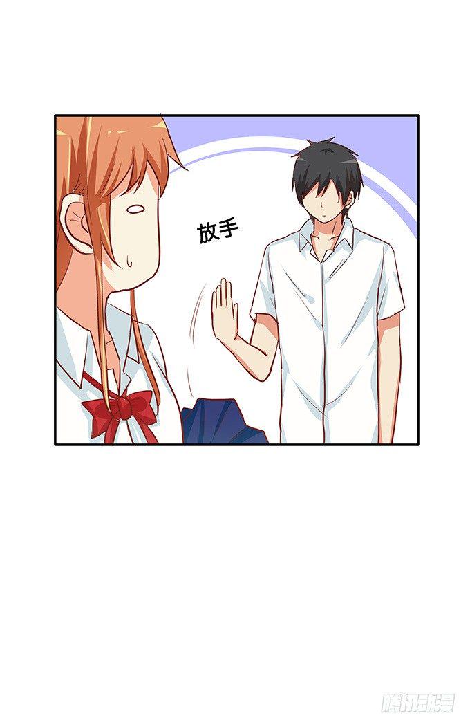 初恋微甜韩漫全集-一言不合就拉裙子无删减无遮挡章节图片 