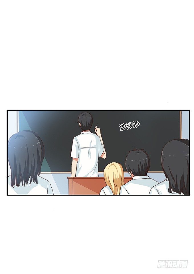 初恋微甜韩漫全集-悄悄的和你说~无删减无遮挡章节图片 