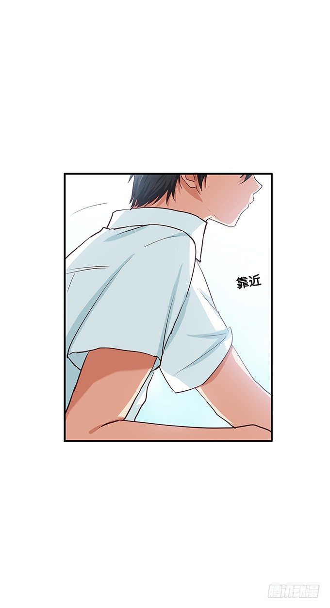 初恋微甜韩漫全集-悄悄的和你说~无删减无遮挡章节图片 