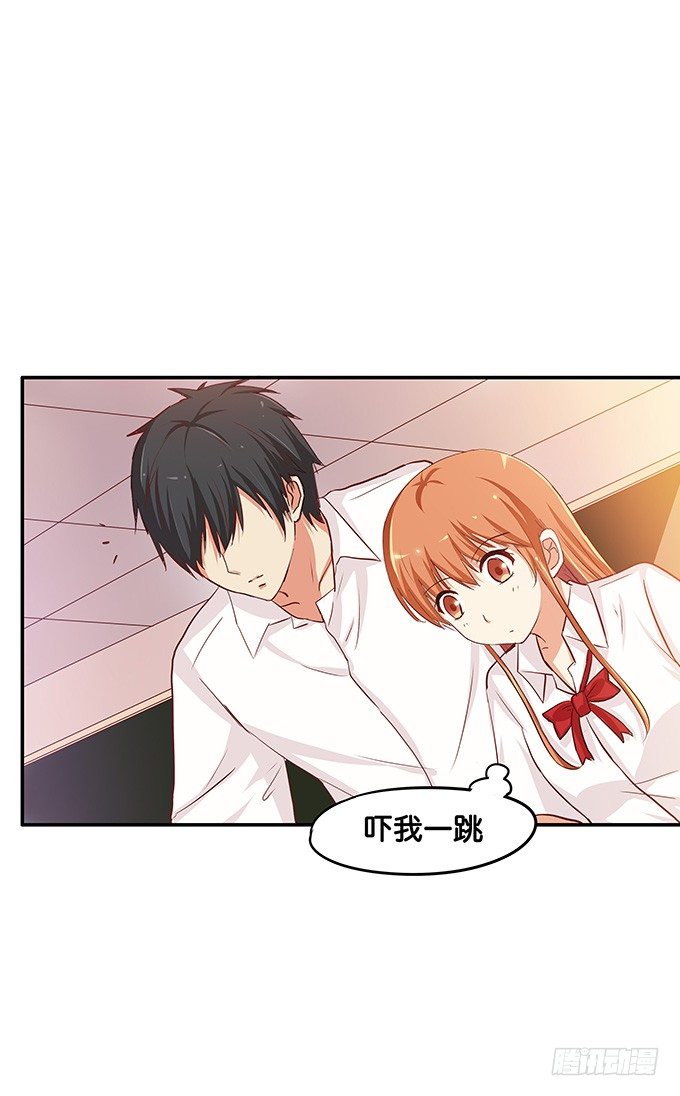 初恋微甜韩漫全集-笨笨的也很可爱~无删减无遮挡章节图片 