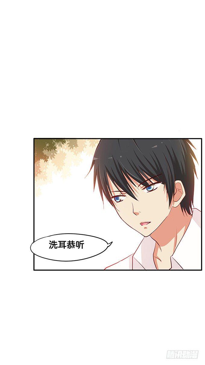 初恋微甜韩漫全集-你是最好的那个无删减无遮挡章节图片 