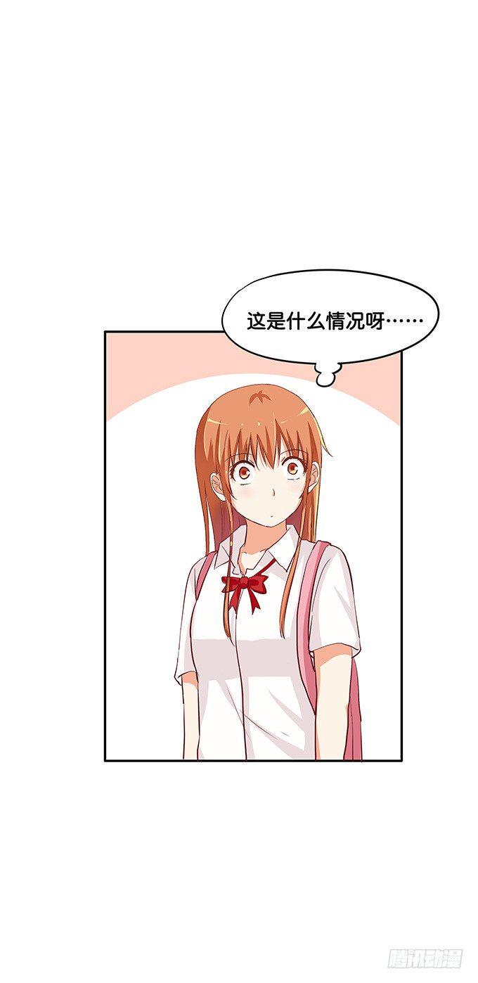 初恋微甜韩漫全集-你是最好的那个无删减无遮挡章节图片 
