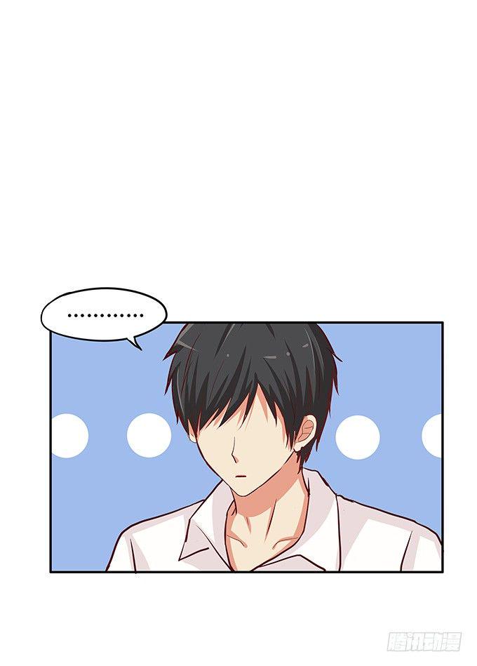 初恋微甜韩漫全集-你是最好的那个无删减无遮挡章节图片 