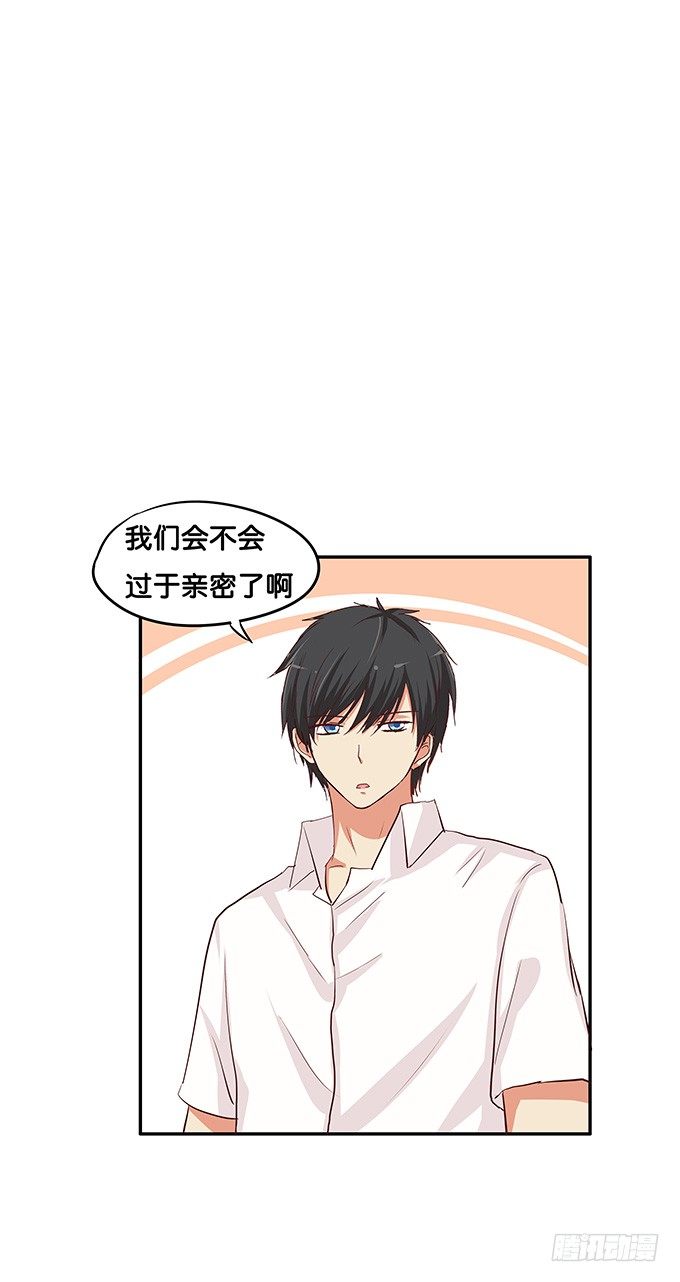 初恋微甜韩漫全集-真相是男女通吃！？无删减无遮挡章节图片 