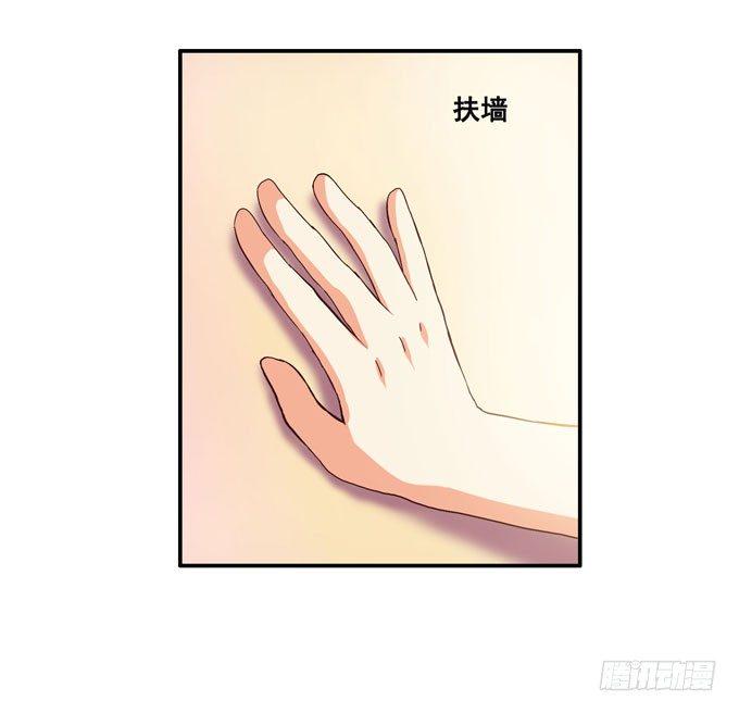 初恋微甜韩漫全集-就像小时候一样……无删减无遮挡章节图片 