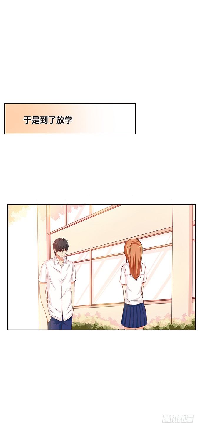 初恋微甜韩漫全集-这种场面，不会是要……无删减无遮挡章节图片 