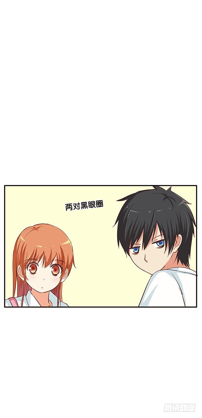 初恋微甜韩漫全集-这种场面，不会是要……无删减无遮挡章节图片 