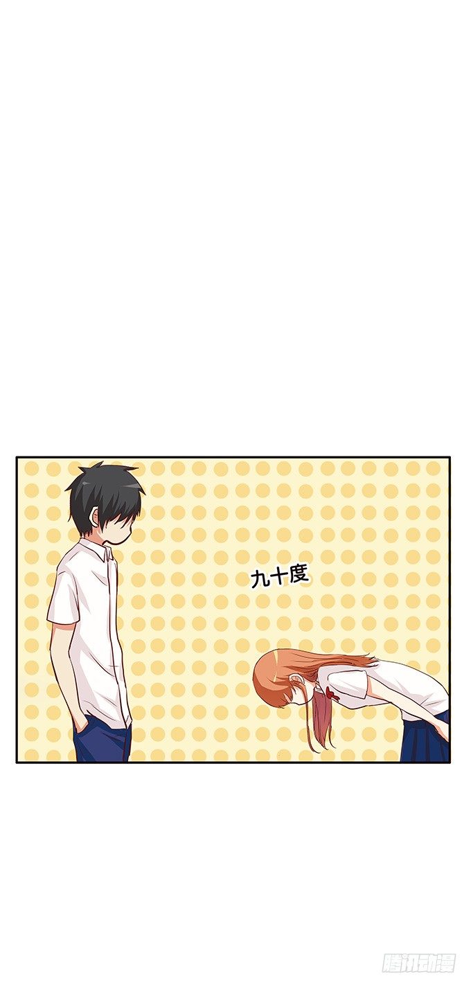 初恋微甜韩漫全集-这种场面，不会是要……无删减无遮挡章节图片 