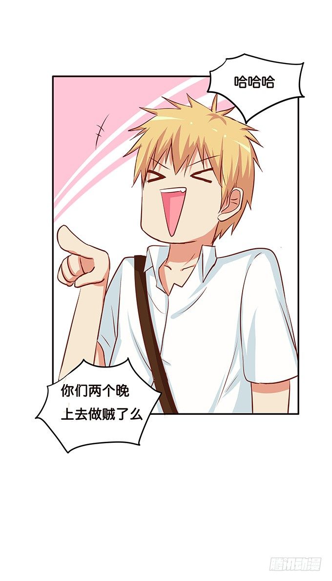 初恋微甜韩漫全集-这种场面，不会是要……无删减无遮挡章节图片 