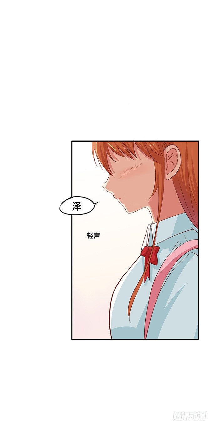 初恋微甜韩漫全集-反应也太可爱了点无删减无遮挡章节图片 