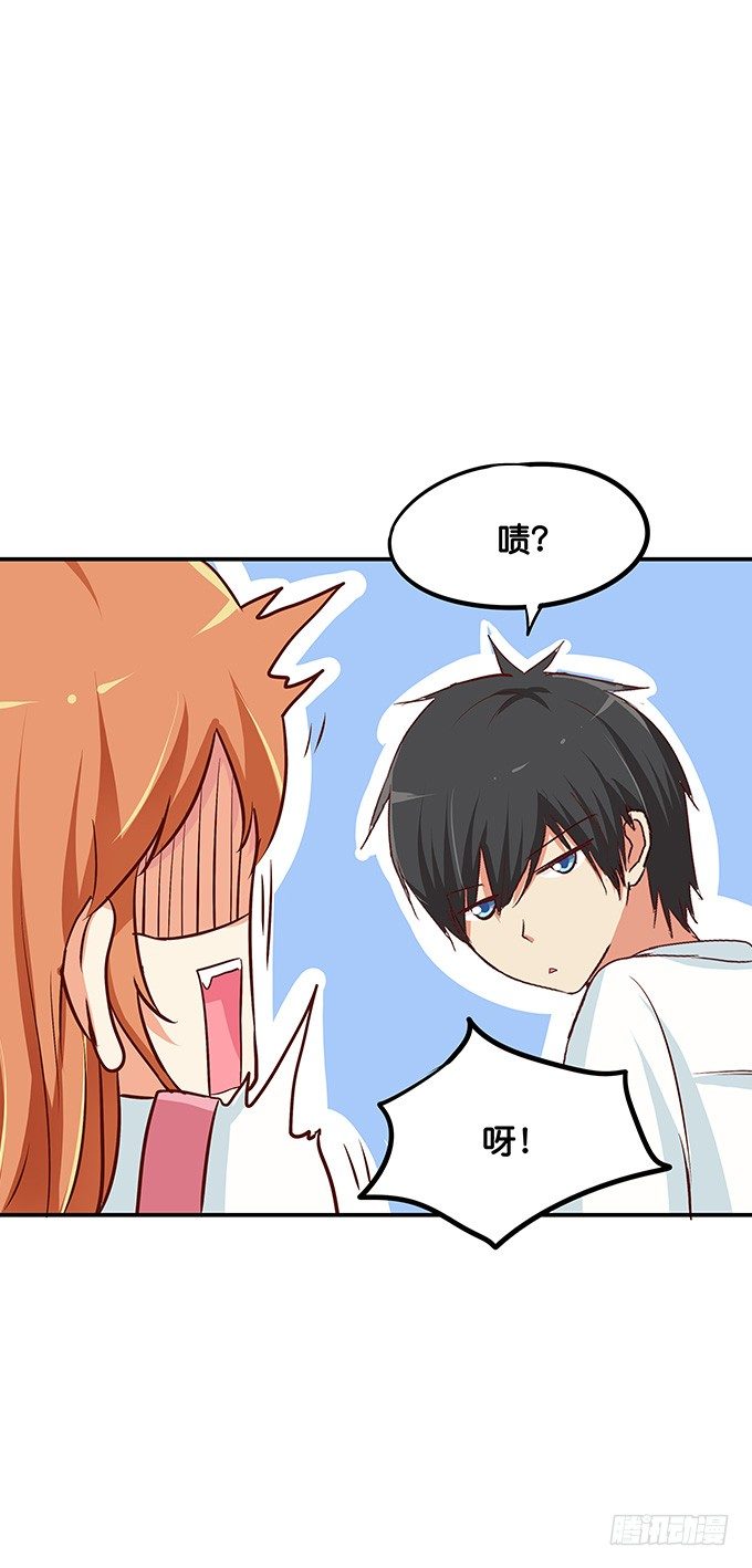 初恋微甜韩漫全集-反应也太可爱了点无删减无遮挡章节图片 