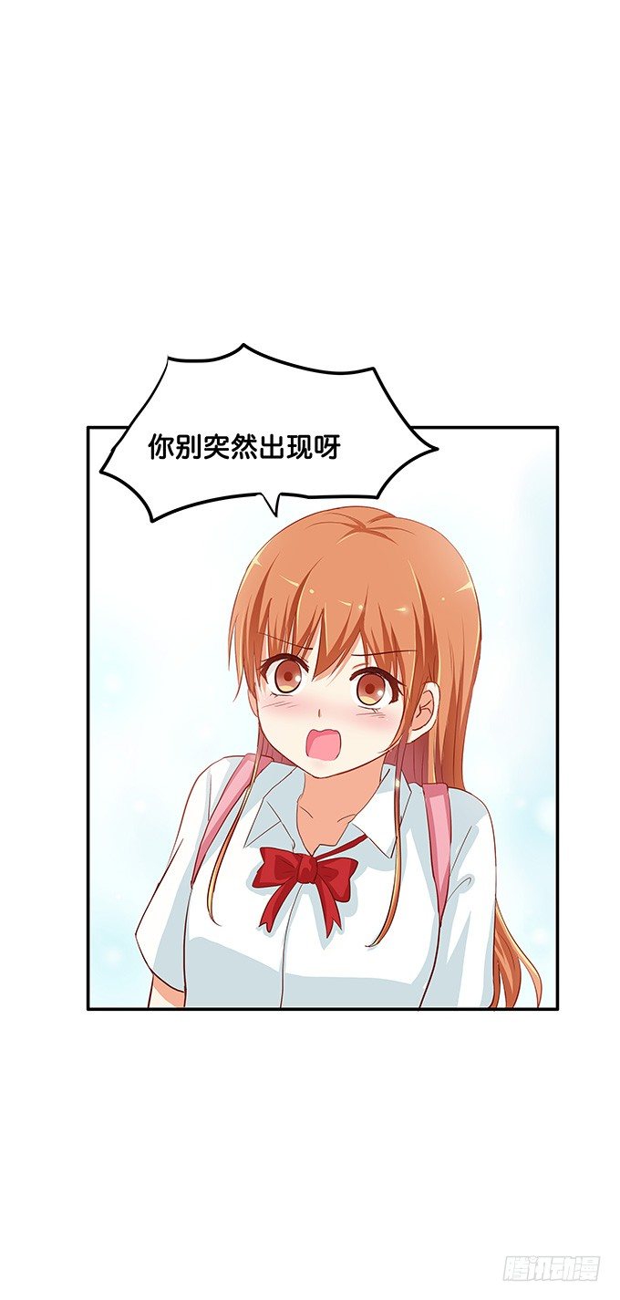 初恋微甜韩漫全集-反应也太可爱了点无删减无遮挡章节图片 