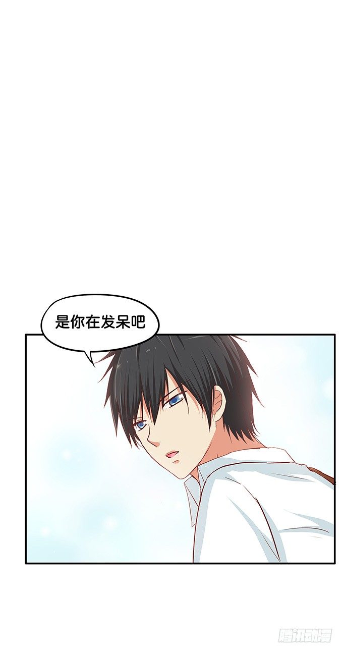 初恋微甜韩漫全集-反应也太可爱了点无删减无遮挡章节图片 