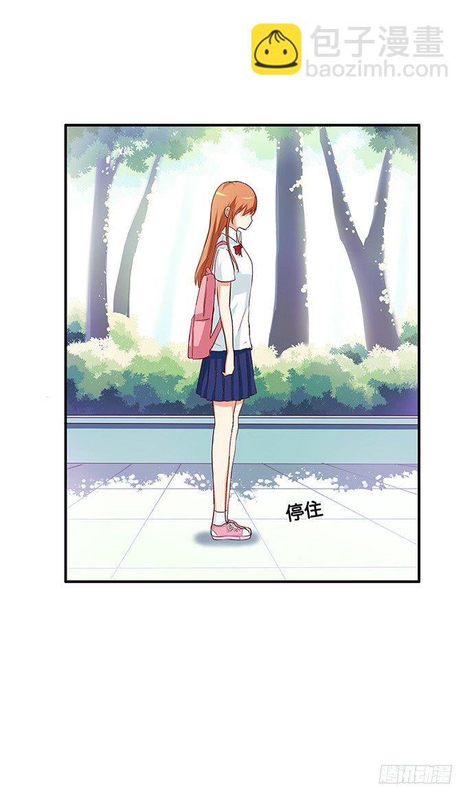 初恋微甜韩漫全集-反应也太可爱了点无删减无遮挡章节图片 
