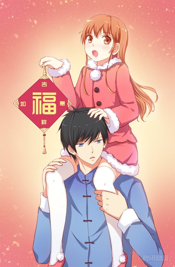 初恋微甜韩漫全集-给我喝一口吧无删减无遮挡章节图片 