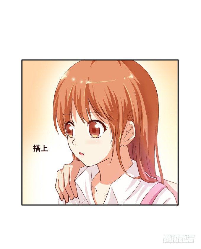 初恋微甜韩漫全集-有没有很感动？无删减无遮挡章节图片 